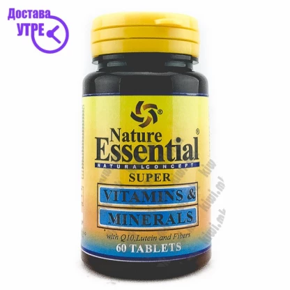 Nature essential super витамини + минерали таблети, 60 Минерали Kiwi.mk
