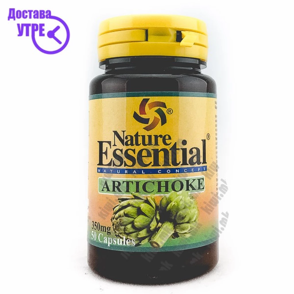 Nature Essential Artichoke капсули, 50
