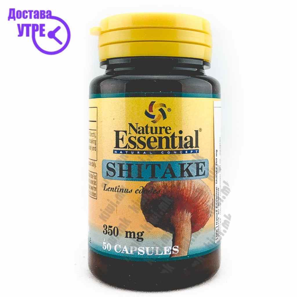 Nature essential shitake капсули, 50 Имунитет Kiwi.mk