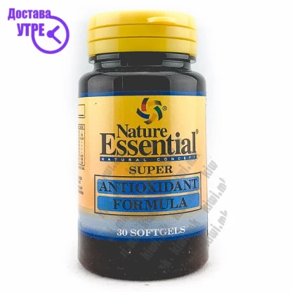 Nature essential super antioxidant formula капсули, 30 Антиоксиданси Kiwi.mk
