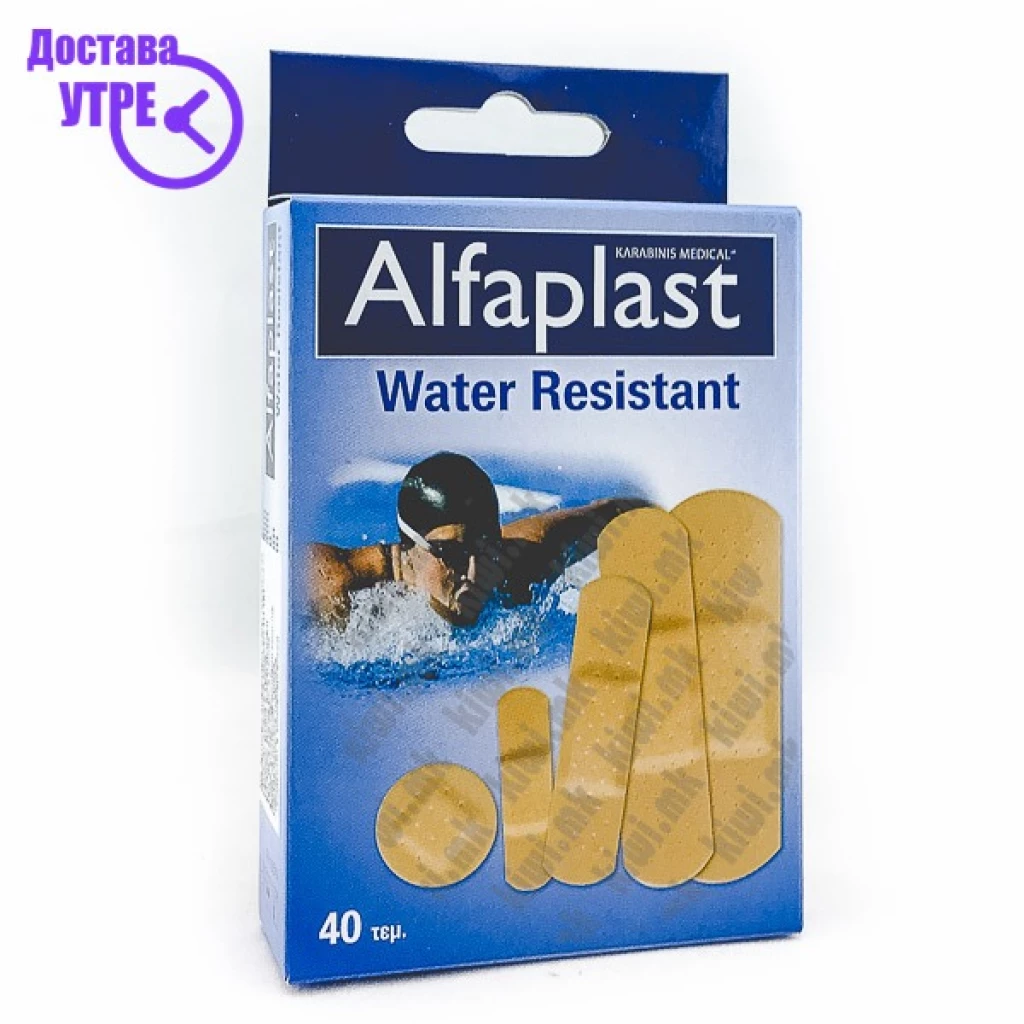 Alfaplast Water Resistant Водоотпорен Фластер, 40