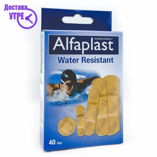 Alfaplast water resistant водоотпорен фластер, 40 Фластери & Газа Kiwi.mk