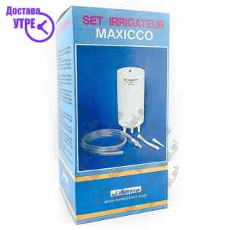 Ferona kaspuli x 30 Дневна дампинг акција Kiwi.mk 673