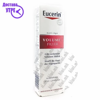 Eucerin volume-filler eye care крема за околу очи против брчки, 15мл Брчки & Стареење Kiwi.mk
