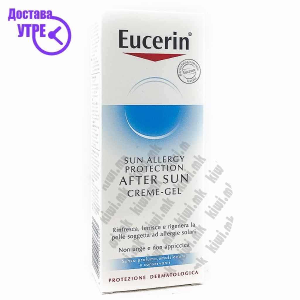 Eucerin allergy protection after sun crème-gel гел-крема за заштита од алегија, 150мл Заштита од Сонце Kiwi.mk