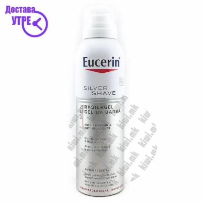 Eucerin men silver shave shaving gel гел за бричење за мажи, 150мл Хигиена & Убавина Kiwi.mk