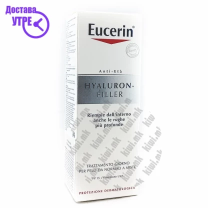 Eucerin hyaluron-filler day cream дневна крема за лице против брчки, 50мл Брчки & Стареење Kiwi.mk