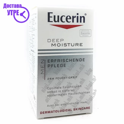 Eucerin men deep moisture refreshing care хидратантна крема за мажи, 50мл Хидратација & Заштита Kiwi.mk