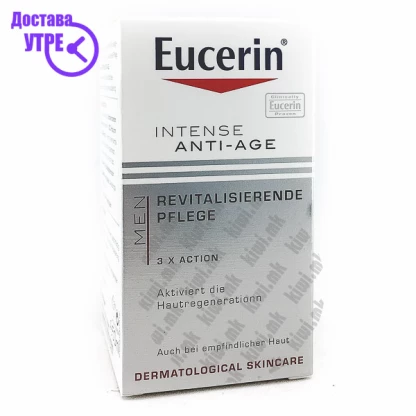 Eucerin men intense anti-age revitalizing care крема за мажи, 50мл Хидратација & Заштита Kiwi.mk