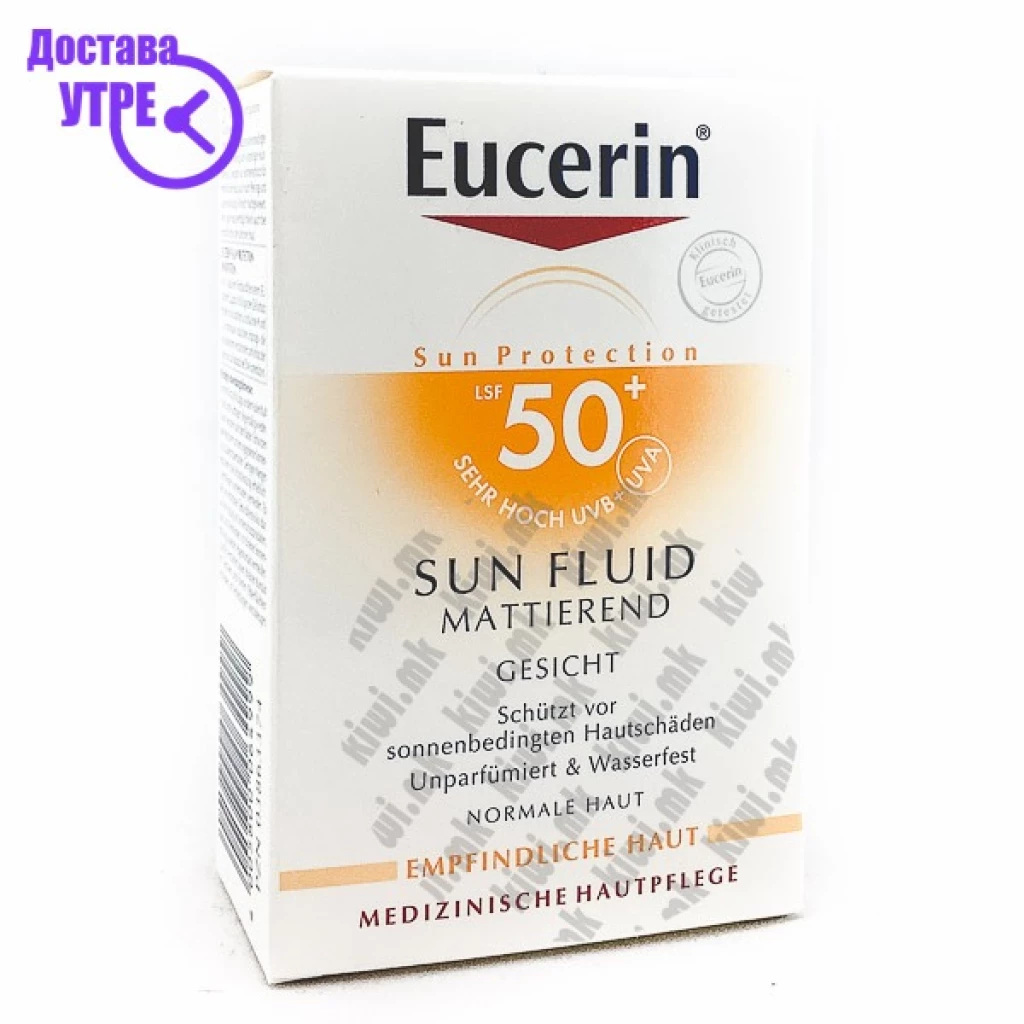Eucerin Sun Fluid Mattifying SPF 50+ Крема за Лице за Нормална и Комбинира Кожа со СПФ 50+, 50мл