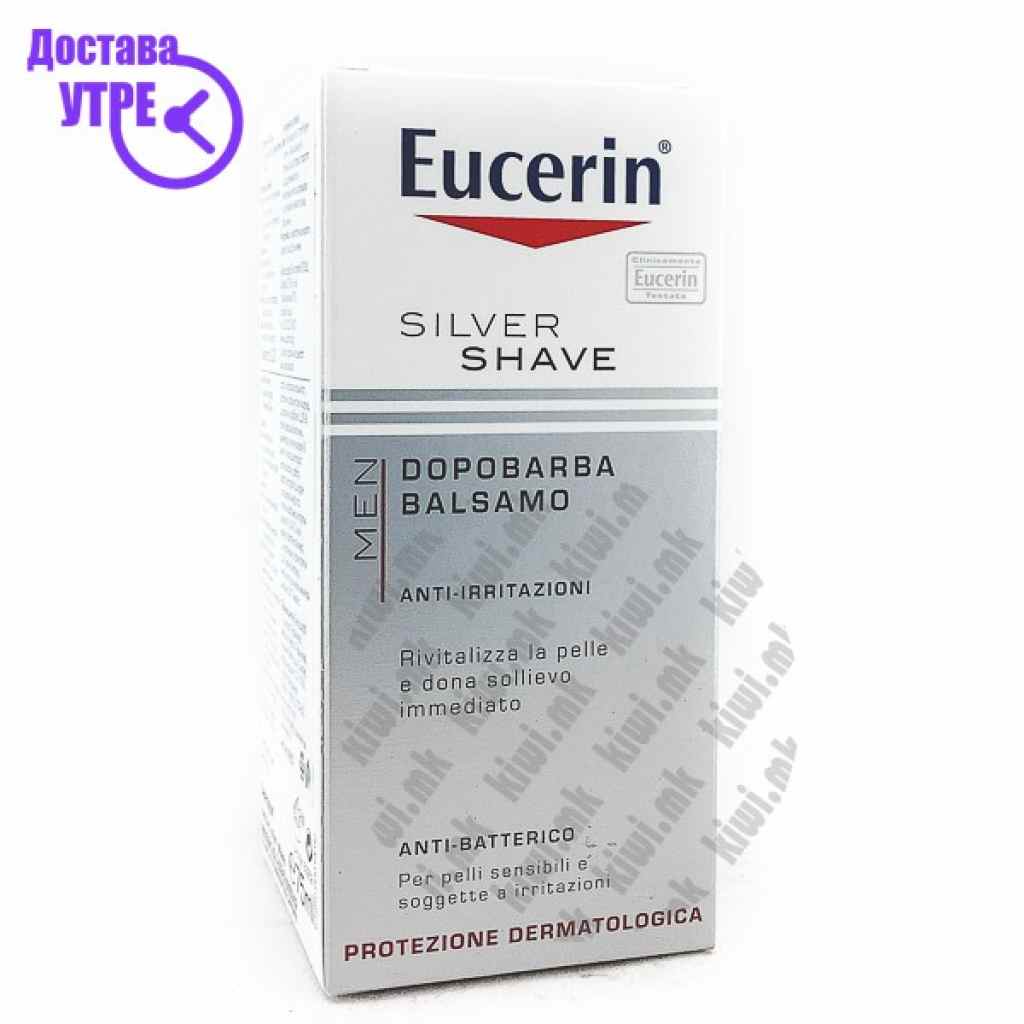 Eucerin men silver shave after shave balm балсам за после бричење за мажи, 75мл Хигиена & Убавина Kiwi.mk