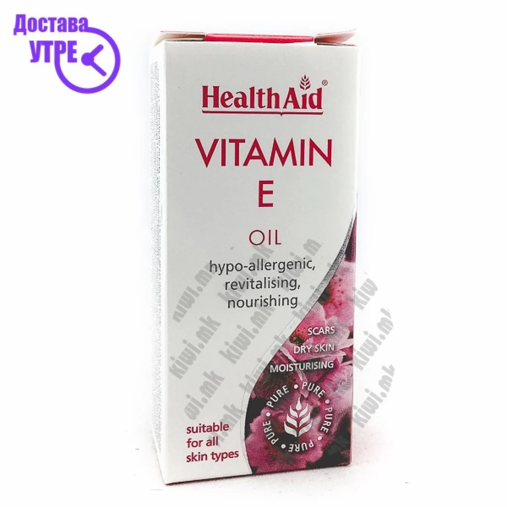 HealthAid Vitamin E Oil 50ml Витамин Е Масло, 50мл
