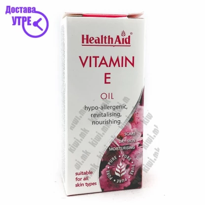 Healthaid vitamin e oil 50ml витамин е масло, 50мл Брчки & Стареење Kiwi.mk