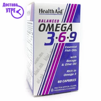 Healthaid omega 3 – 6 – 9 (epa,dha,gla,linoleic,oleic acid) капсули, 60 Омега Kiwi.mk