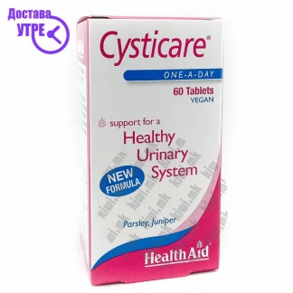 Healthaid cysticare® (cranberry, vit c++)таблети, 60 Антиоксиданси Kiwi.mk