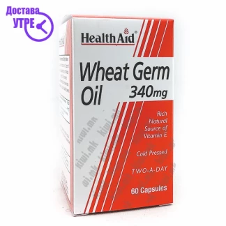 Healthaid wheat germ oil 340mg 60 capsules масло од пченичен никулец капсули, 60 Витамин Е Kiwi.mk