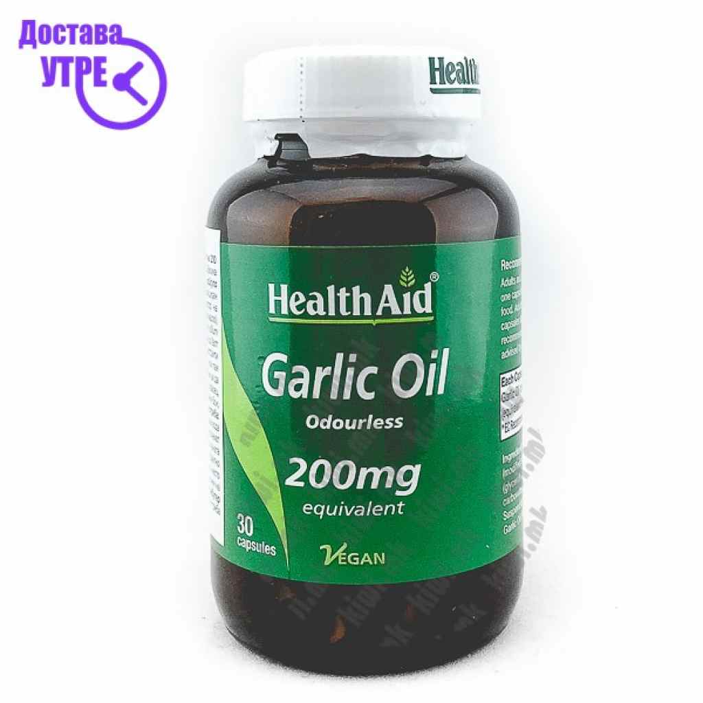 Healthaid garlic oil 2mg odourless vegicaps масло од лук капсули, 30 Лук суплементи Kiwi.mk