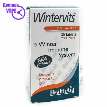 Healthaid wintervits® (vitamin c, zinc, propolis, maitake ++) таблети, 30 Витамин Ц & Имунитет Kiwi.mk