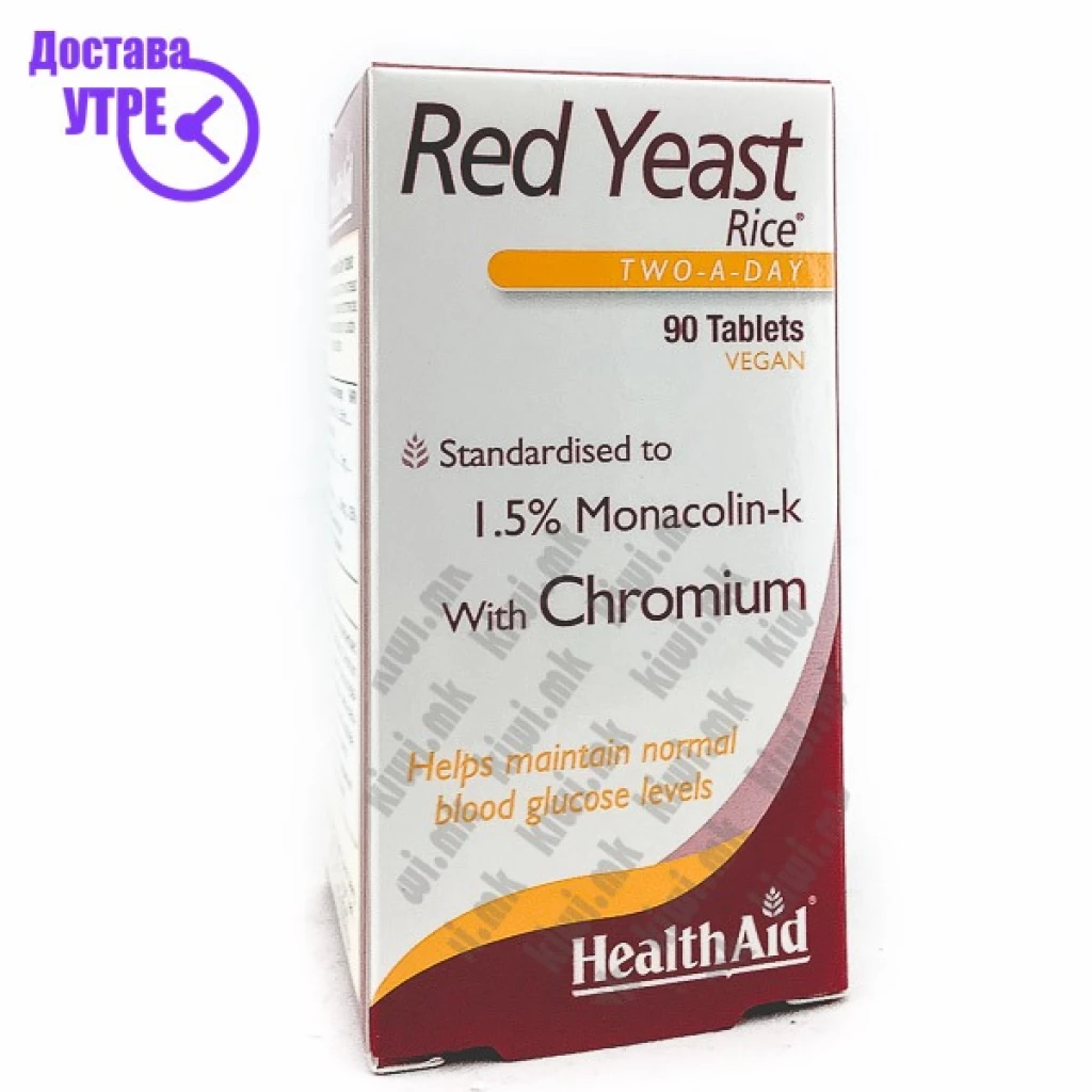 HealthAid Red Yeast Rice 90’s Tablets Црвен Ориз таблети, 90