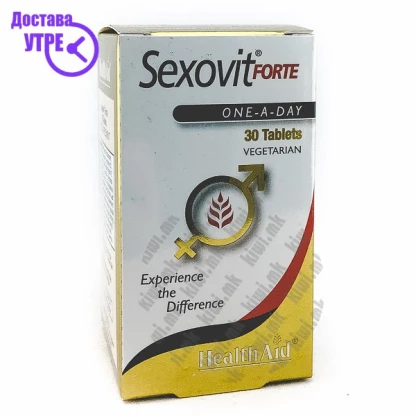 Healthaid sexovit forte tablets – (arginine, korean ginseng, vit e ++) таблети, 30 Дневна дампинг акција Kiwi.mk