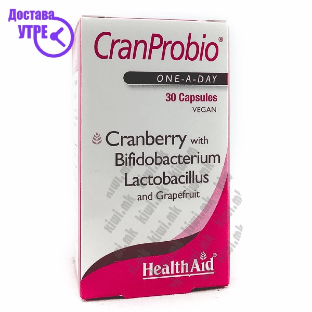 HealthAid Cranprobio® (Cranberry Probiotic 5 Billion) капсули, 30
