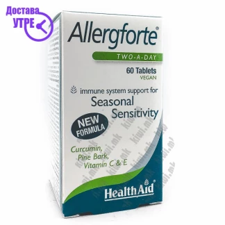 Healthaid allergforte® (nettle, quercetin++) таблети, 60 Алергии Kiwi.mk