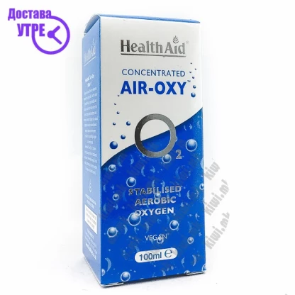 Healthaid air oxy стабилизиран аеробен кислород течност, 100мл Енергија Kiwi.mk