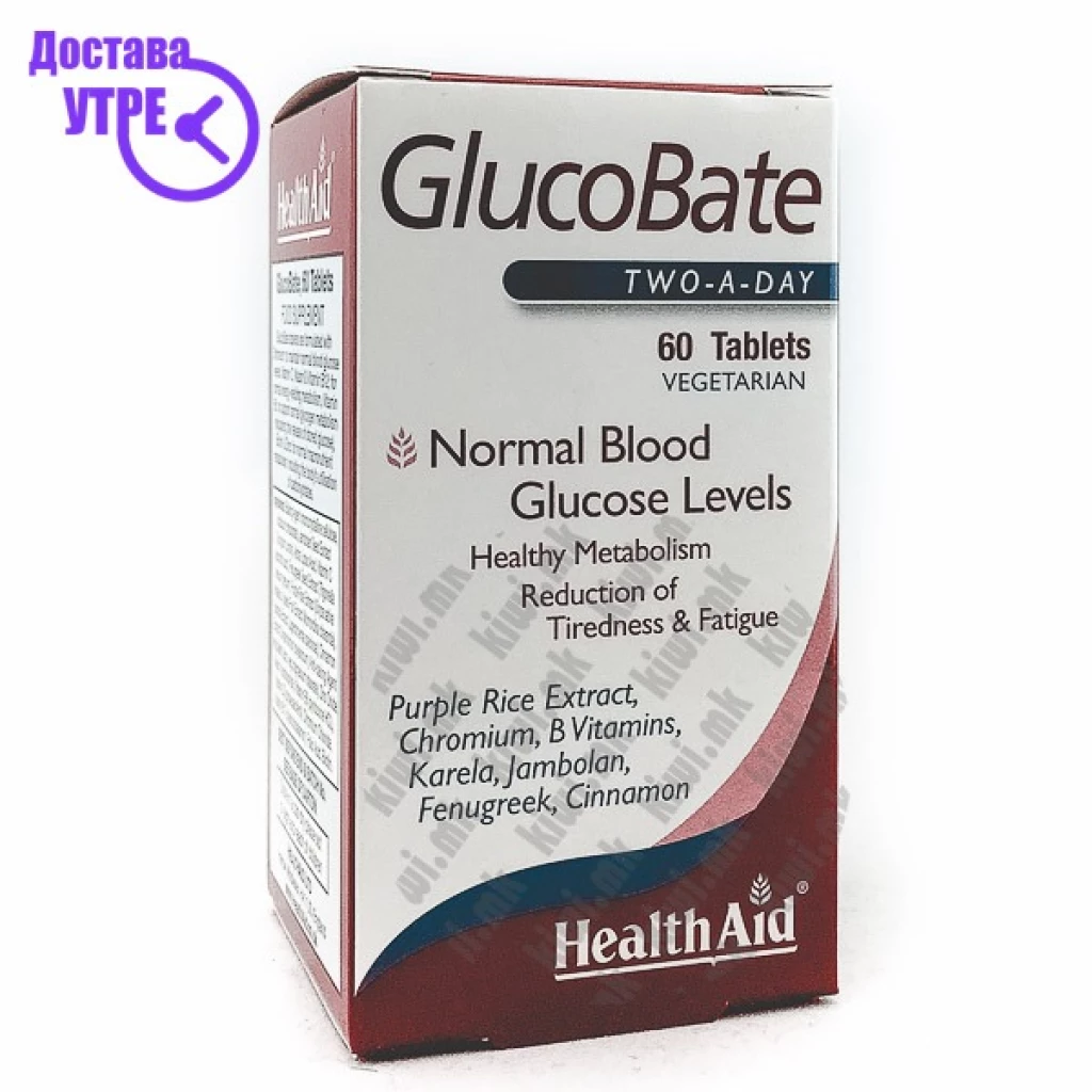 Healthaid glucobate 60’s tablets таблети, 60 Дијабет формулации Kiwi.mk