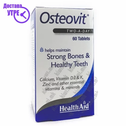 Healthaid osteovit® (calcium plus formula) таблети, 60 Калциум Kiwi.mk