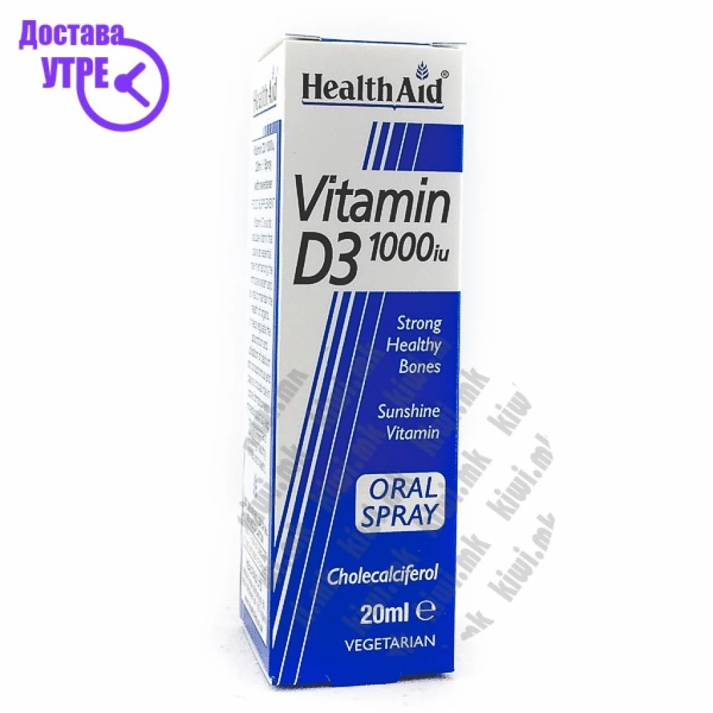 Healthaid vitamin d3 spray (1000iu) 20 ml спреј, 20мл Витамин Д Kiwi.mk