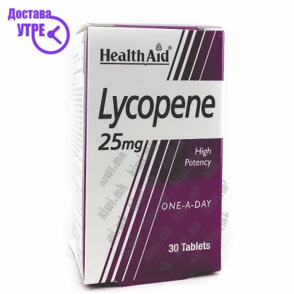 Healthaid lycopene 25mg 30’s tablets таблети, 30 Антиоксиданси Kiwi.mk