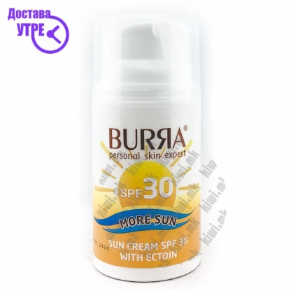 Burra sun cream spf 30 крема за сончање со спф 30, 50мл Заштита од Сонце Kiwi.mk