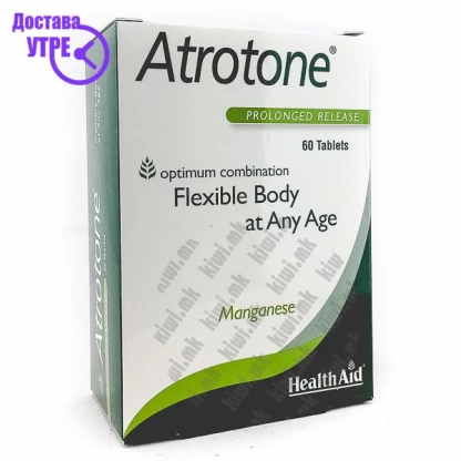Healthaid atrotone® blister (green lipped mussel, msm, collagen type ii ++)таблети, 60 Глукозамин Kiwi.mk