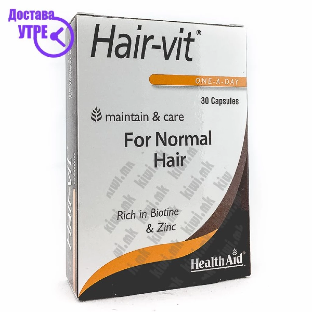 Healthaid hair-vit® (hair vitamins) – (b vitamins, essential amino acids++) капсули, 30 Коса, Кожа & Нокти Kiwi.mk