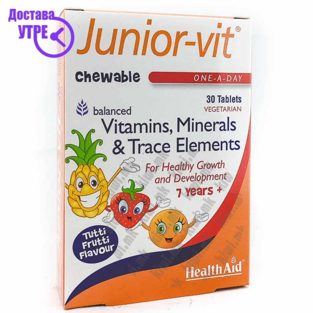 Healthaid junior-vit – chewable (tutti-fruity flavour) (age 2 plus) blister витамини за деца таблети, 30 Бебе & Деца Kiwi.mk