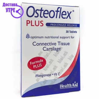 Healthaid osteoflex® plus (glucosamine chondroitin, vit c, mn & turmeric) blister pack таблети, 30 Глукозамин Kiwi.mk