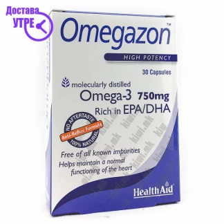 Healthaid omegazon (omega 3 fish oil) blister омега-3 капсули, 30 Омега Kiwi.mk