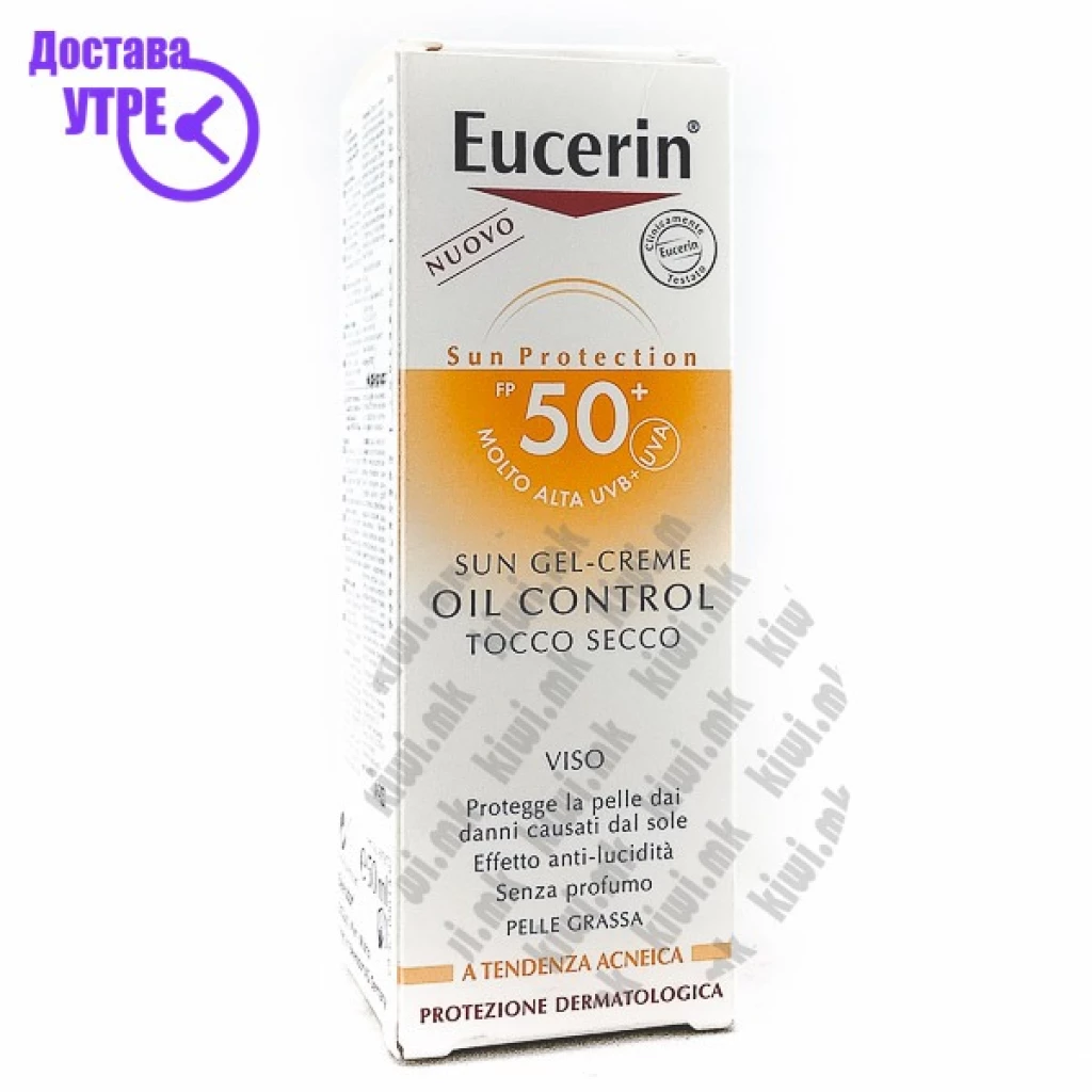 Eucerin sun gel-crème oil control dry touch spf 50+ гел крема за масна кожа со спф 50+, 50мл Дневна дампинг акција Kiwi.mk