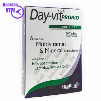 Healthaid day-vit® probio blister таблети, 30 Пробиотици Kiwi.mk