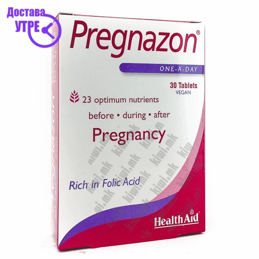 HealthAid Pregnazon® (Folic Acid,Vit B6,Vit B12,Iron ++) – Blister Pack
 таблети, 30