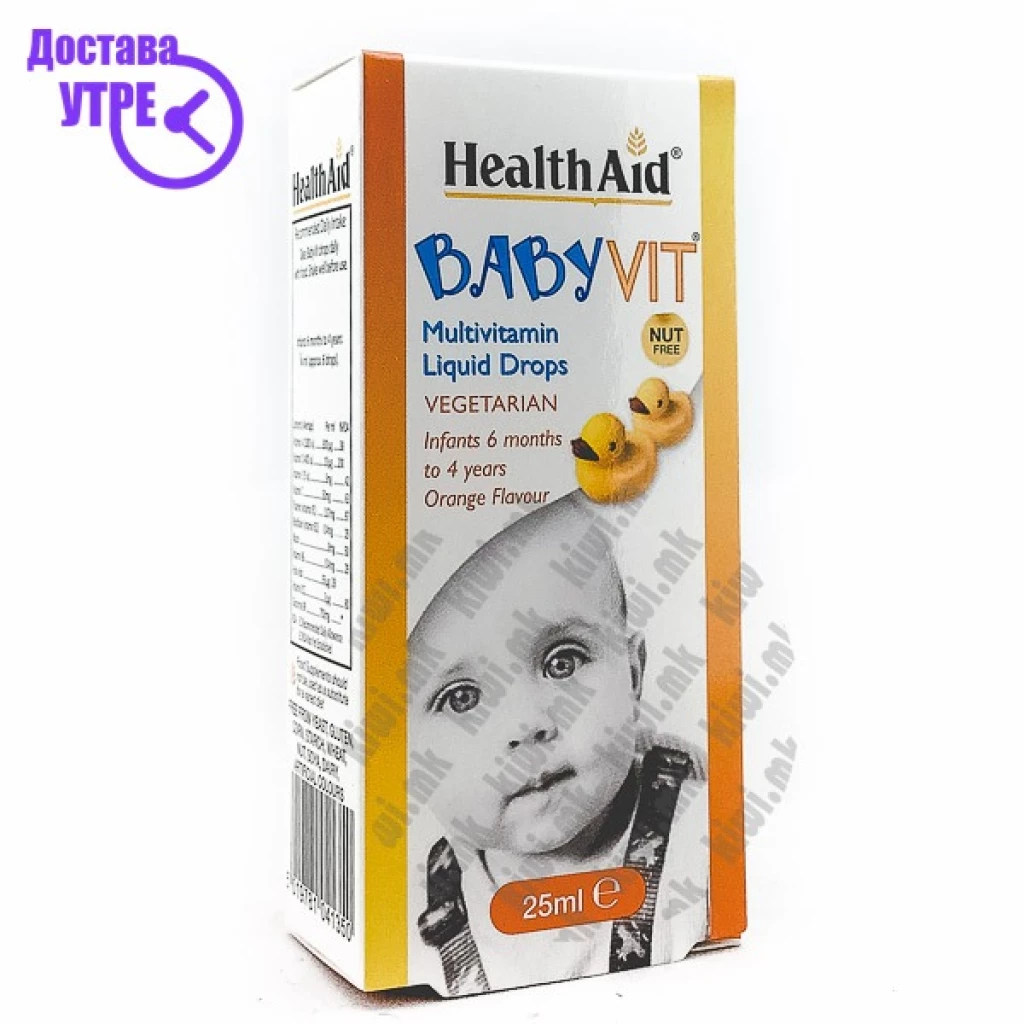 Baby vit – orange flavour (ages 0 to 4 years) мултивитамински капки за бебиња 6 месеци-4 години, 25мл Бебе & Деца Kiwi.mk