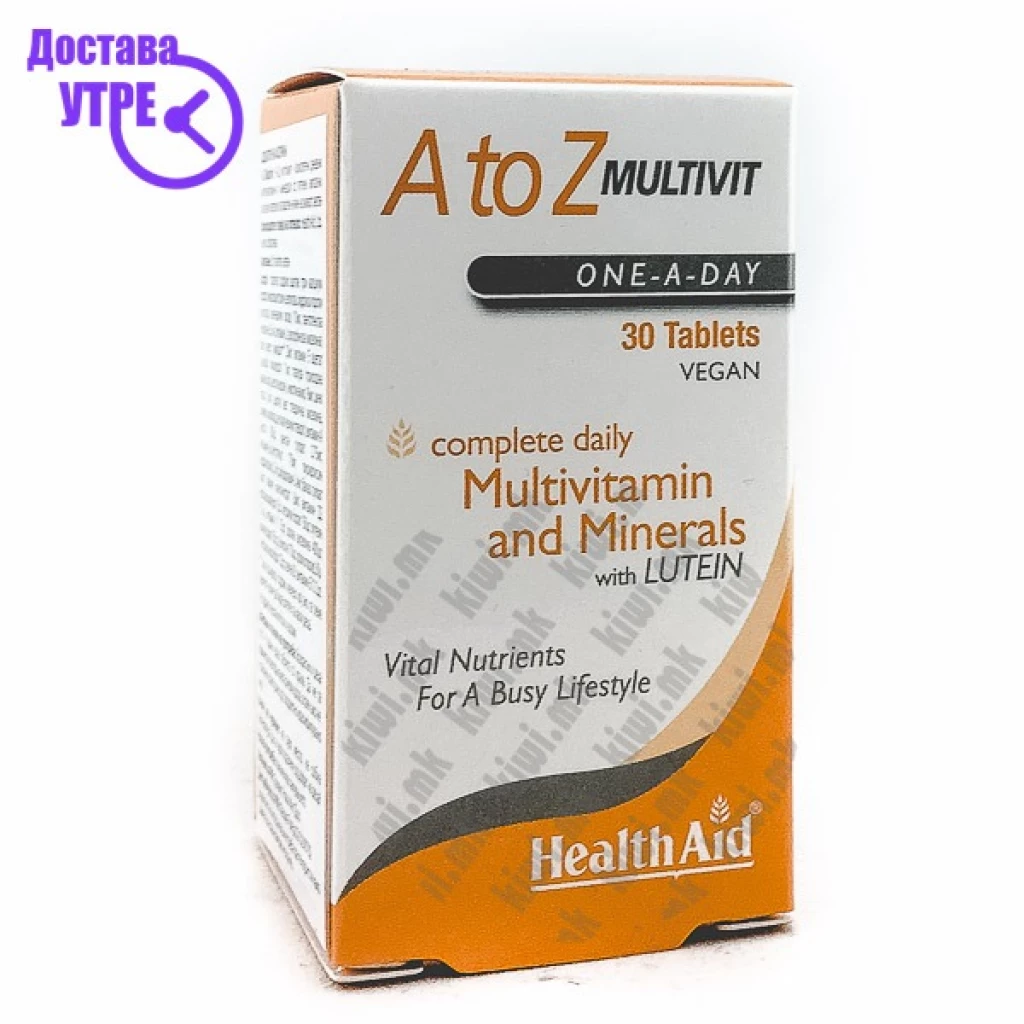 Healthaid a to z multivit tabletsтаблети, 30 Мултивитамини Kiwi.mk