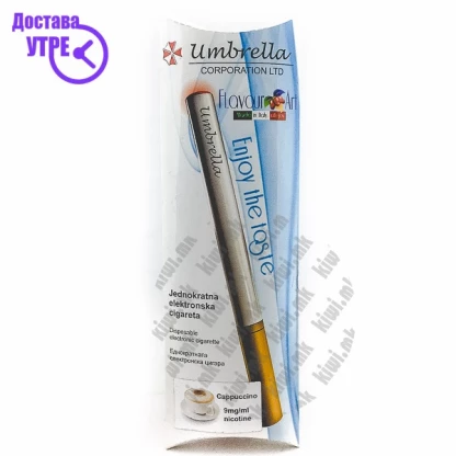 Umbrella електронска еднократна цигара Хигиена & Убавина Kiwi.mk