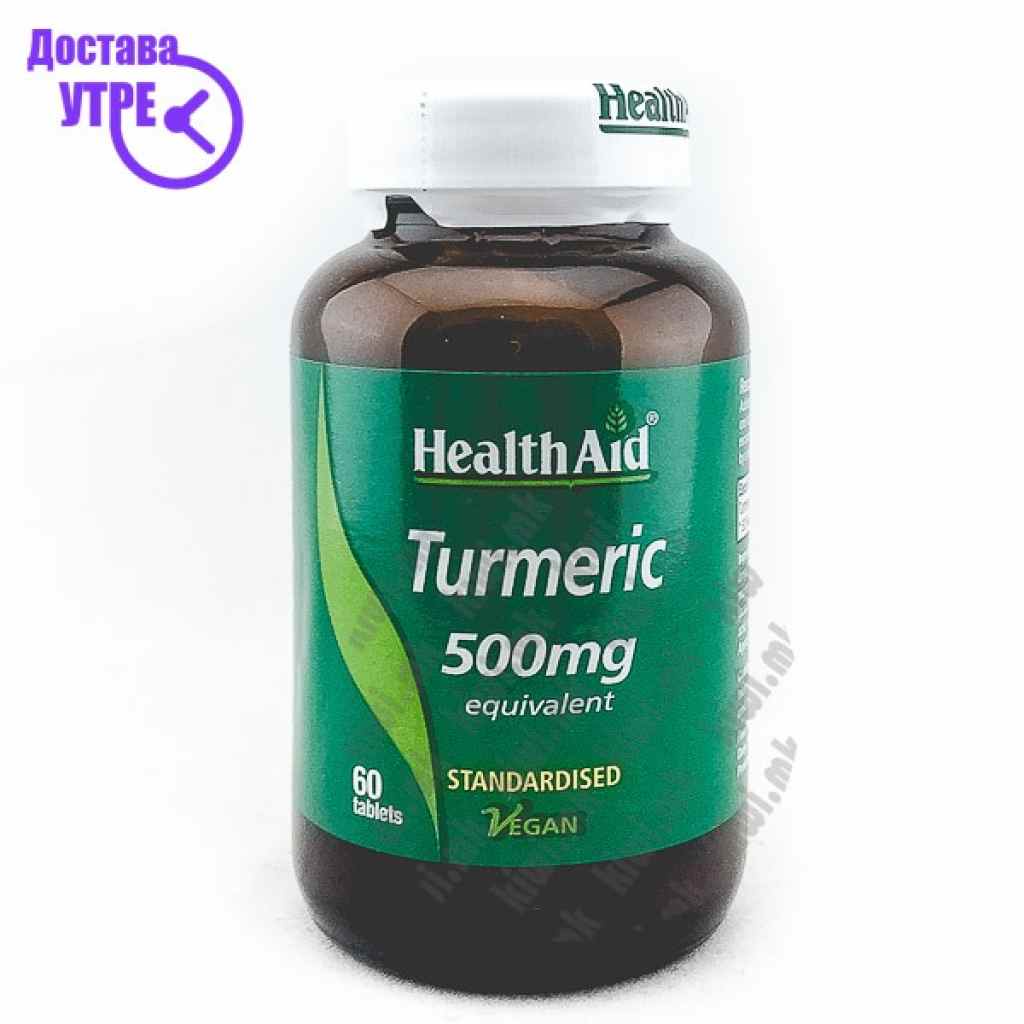 Healthaid turmeric tablets (curcumin) tablets куркума таблети, 60 Коски & Зглобови Kiwi.mk