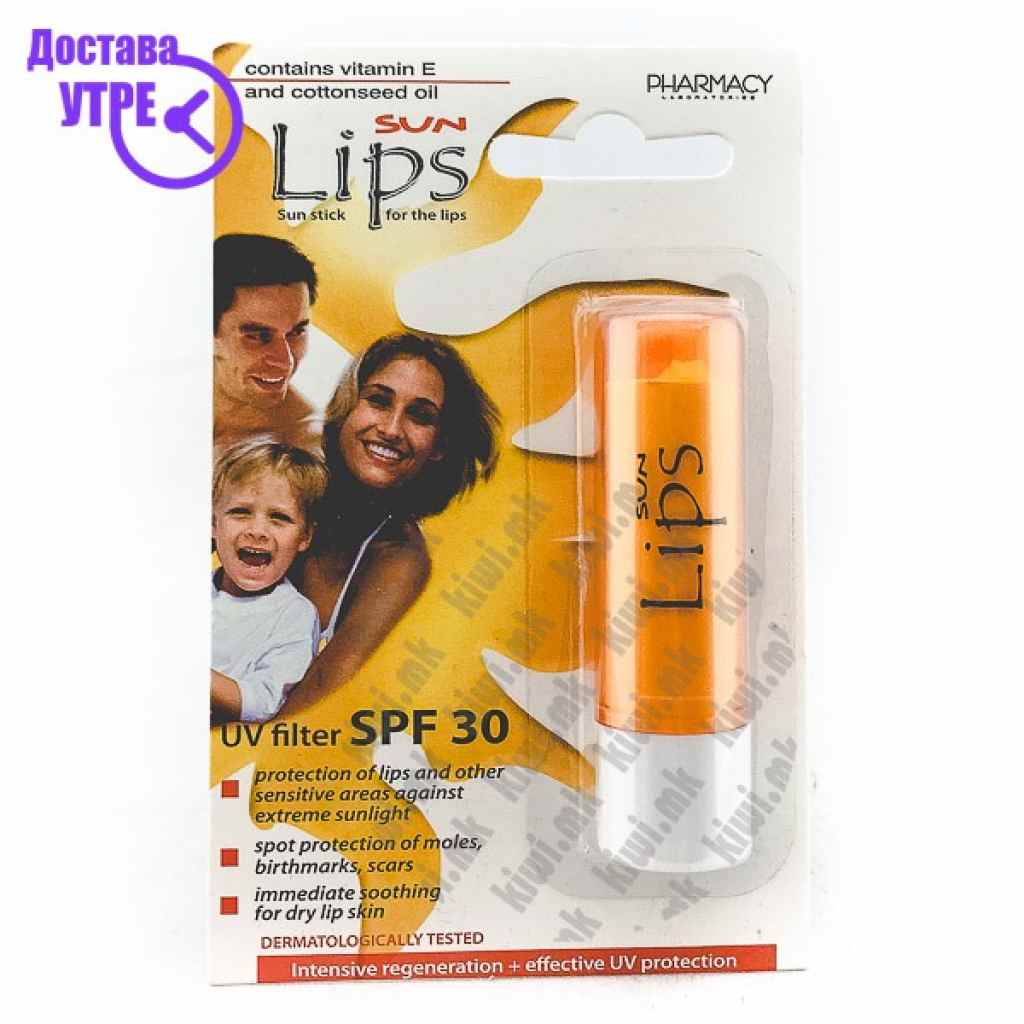 Lips sun spf 30 балсам за усни со спф 30 Нега на Усни Kiwi.mk