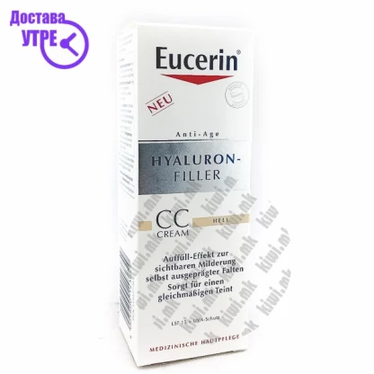Eucerin hyaluron-filler cc cream light cc крема за лице, 50мл Брчки & Стареење Kiwi.mk