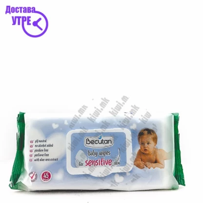 Becutan sensitive baby wipes влажни марамчиња, 45 Пелени & Влажни Kiwi.mk