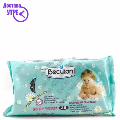 Becutan baby wipes with chamomile влажни марамчиња со kамилица, 26 Пелени & Влажни Kiwi.mk