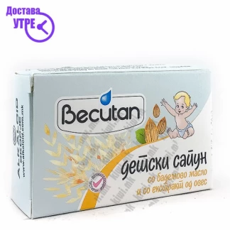 Becutan детски сапун со бадемово масло и со екстракт од овес, 90г Бебе Козметика Kiwi.mk