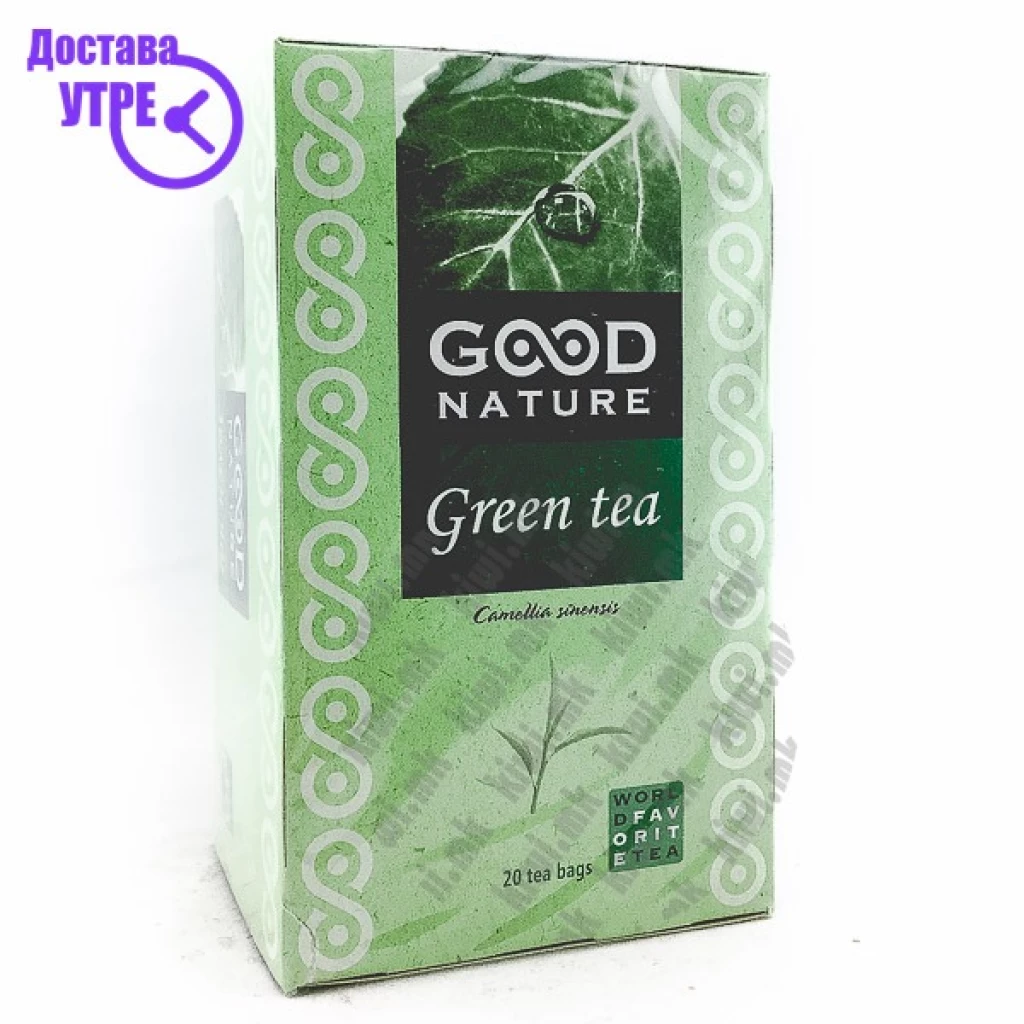 Good nature зелен чај, 20 Дневна дампинг акција Kiwi.mk